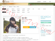 word2010版下载